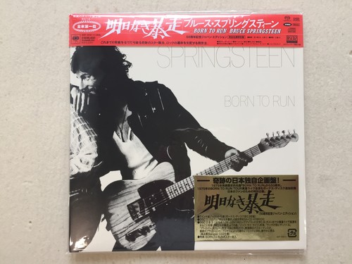 Bruce springsteen born - springsteen-, to