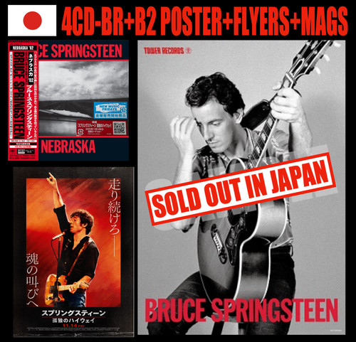 Last japan promo poster - japan,