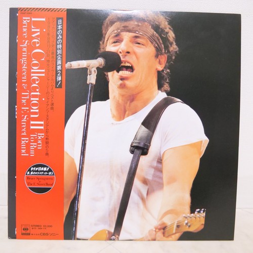 Bruce springsteen live - springsteen,