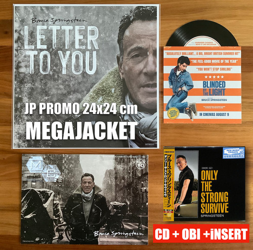 Japan promo megajacket mag - japan,