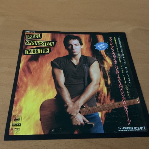 Bruce springsteen on - bruce,