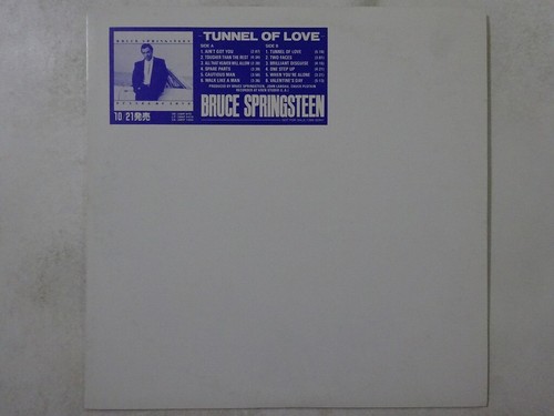 Bruce springsteen tunnel - tunnel, of
