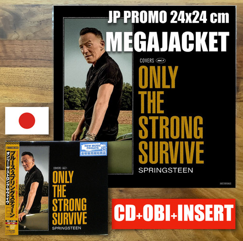 Japan promo 24x24cm megajacket - japan,