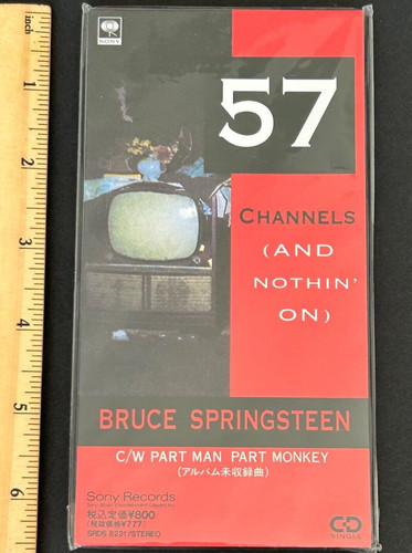1992 bruce springsteen - 1992,